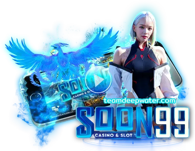 soon99