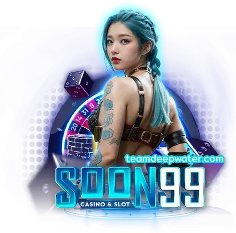 soon99