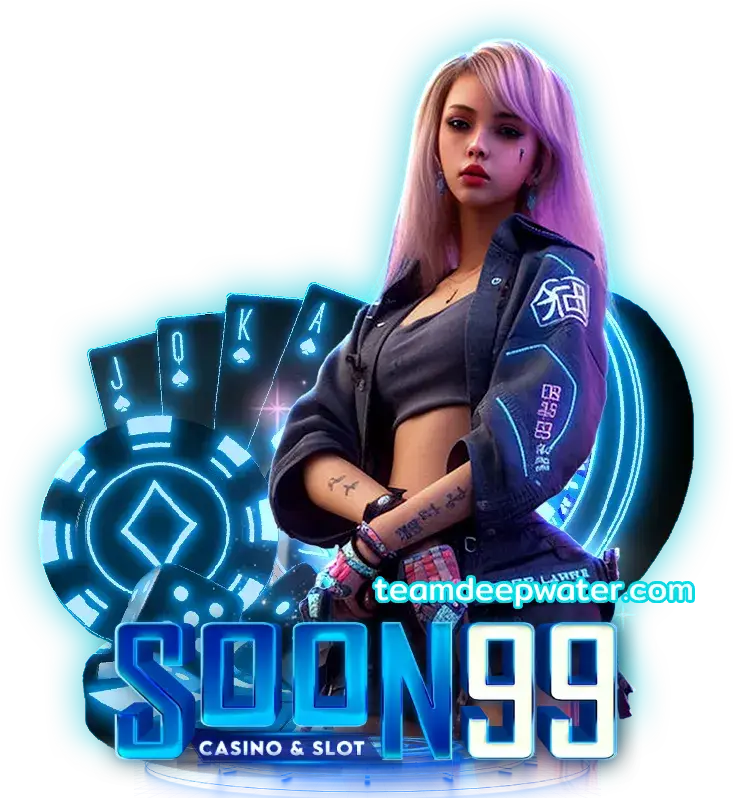 soon99