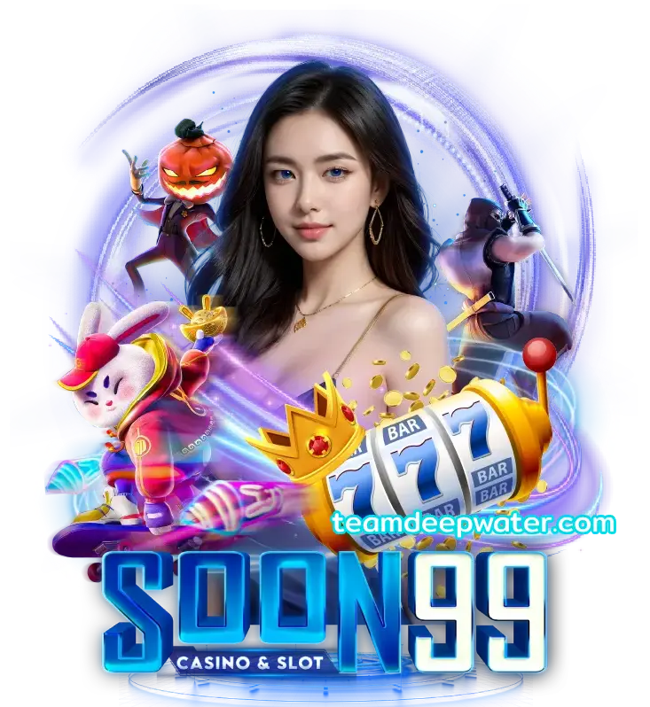 soon99